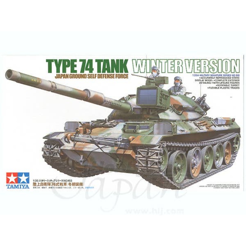 1/35 JGSDF Type 74 Tank Winter Version