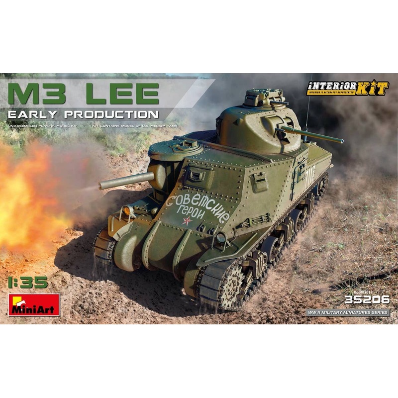 1/35 M3 Lee Early Production. Interior Kit