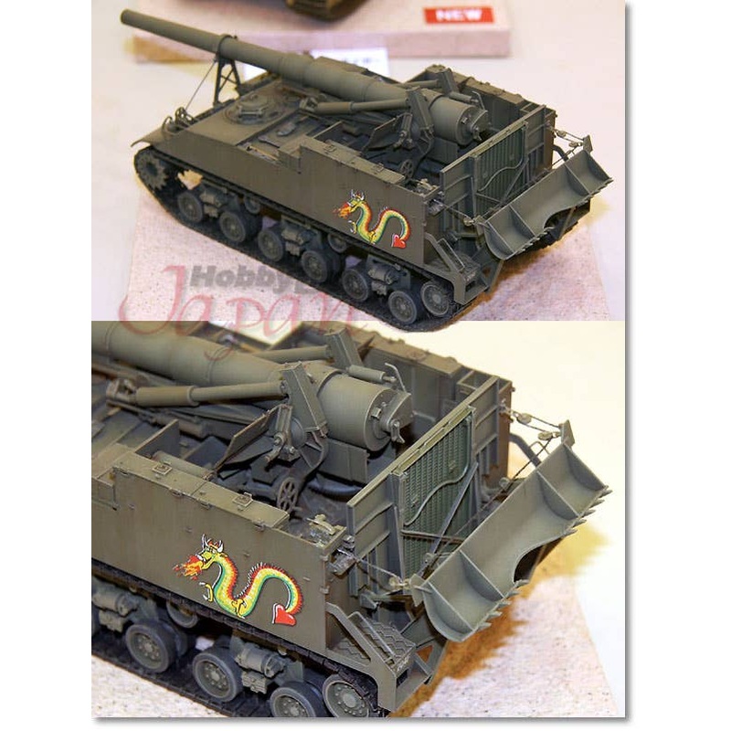 1/35 M40 Big Shot 155mm SPG