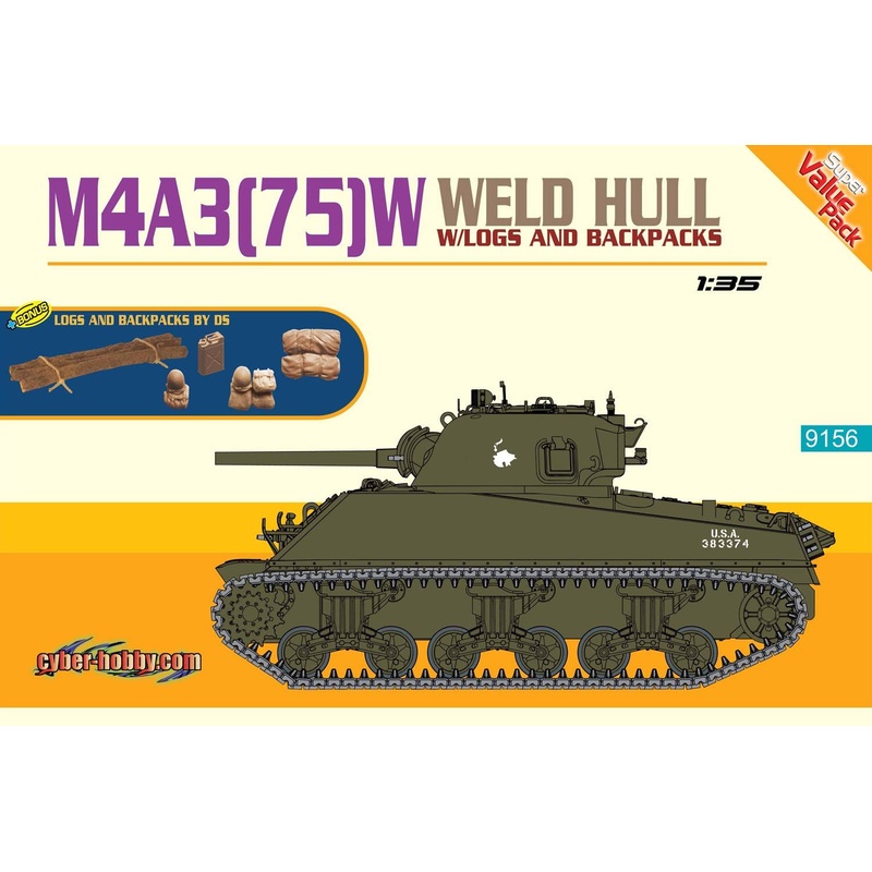 1/35 M4A3(75)W Weld Hull