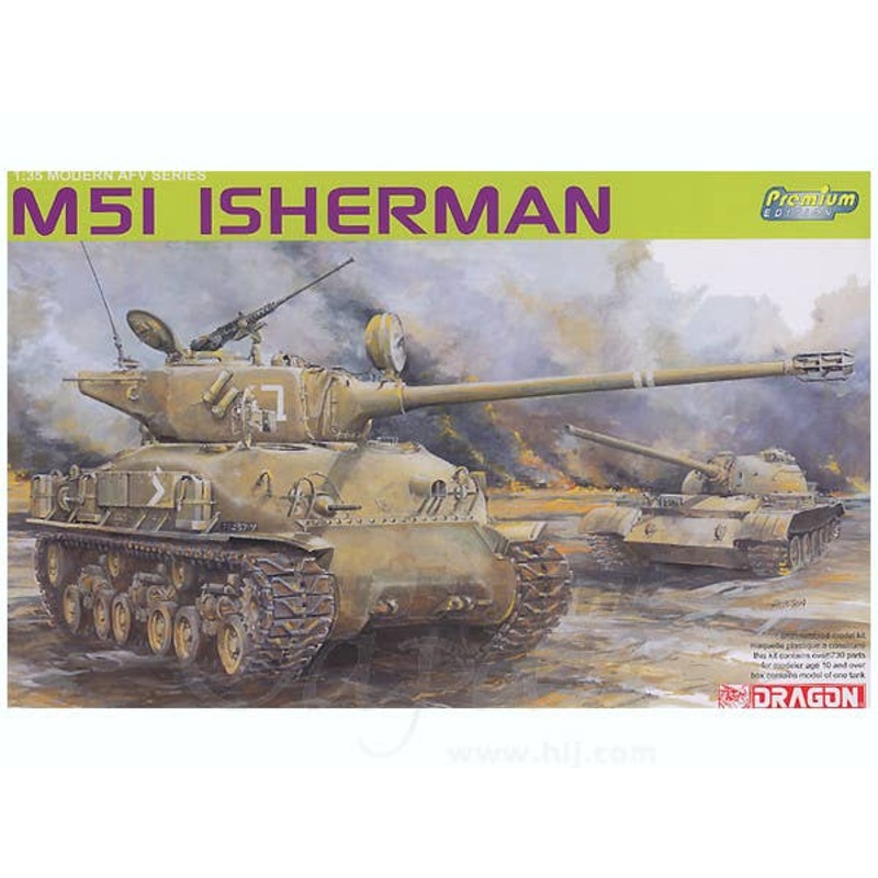 1/35 M51 ISherman Premium Edition