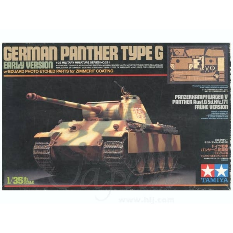 1/35 Panther Type G Early w/Eduard Photo-Etched Zimmeri