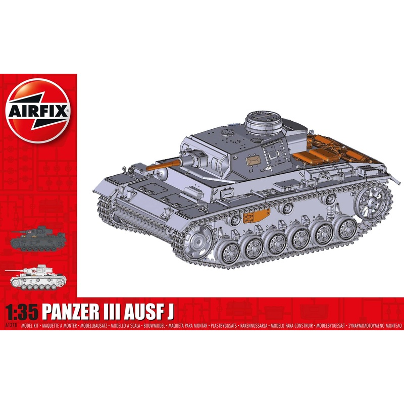 1/35 Panzer III AUSF J