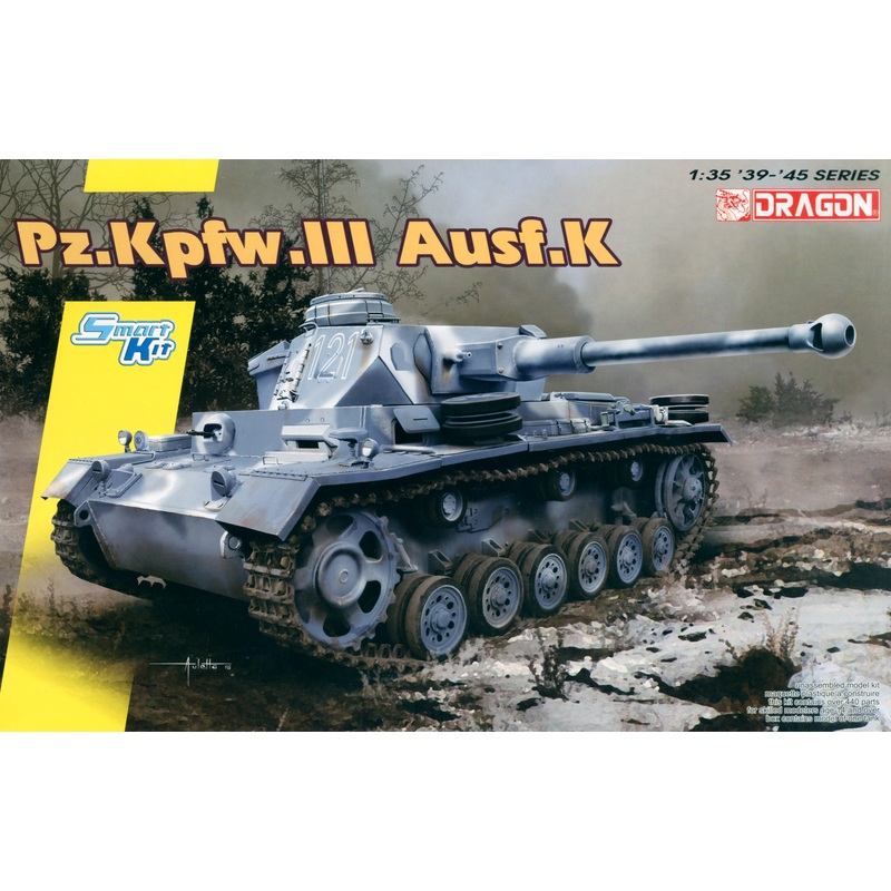 1/35 Pz.Kpfw.III Ausf.K (Smart Kit)