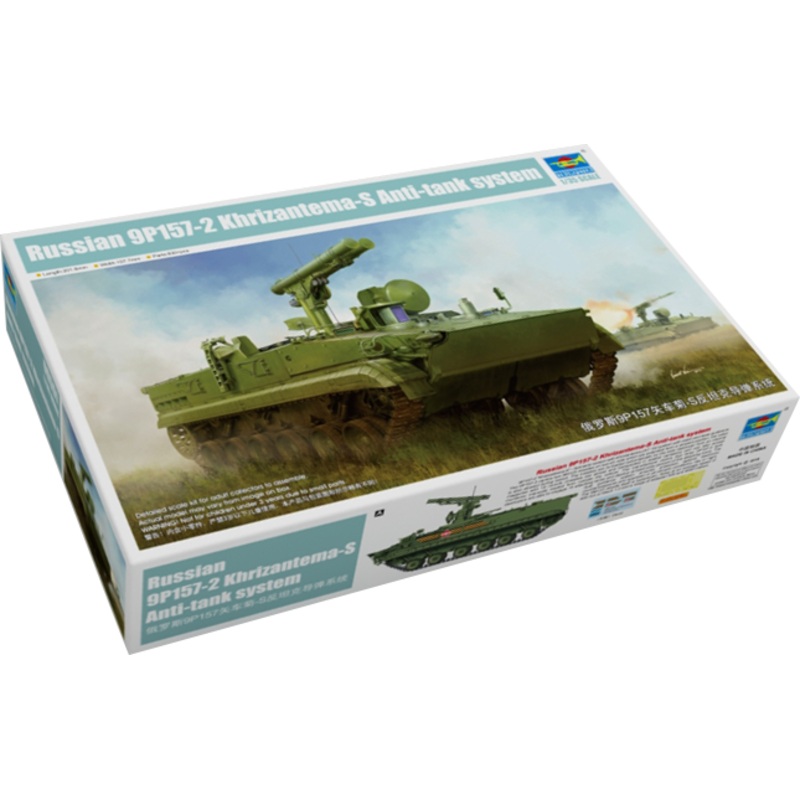 1/35 Russian 9P157-2 Khrizantema-S Anti Tank System