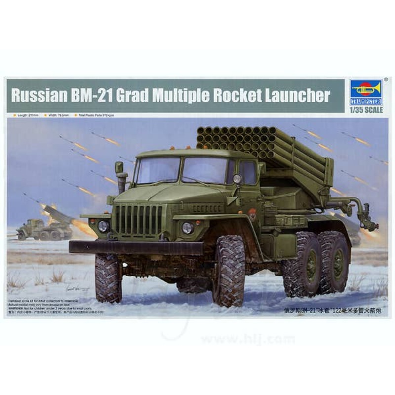 1/35 Russian BM-21 Grad Multiple Rocket Launcher