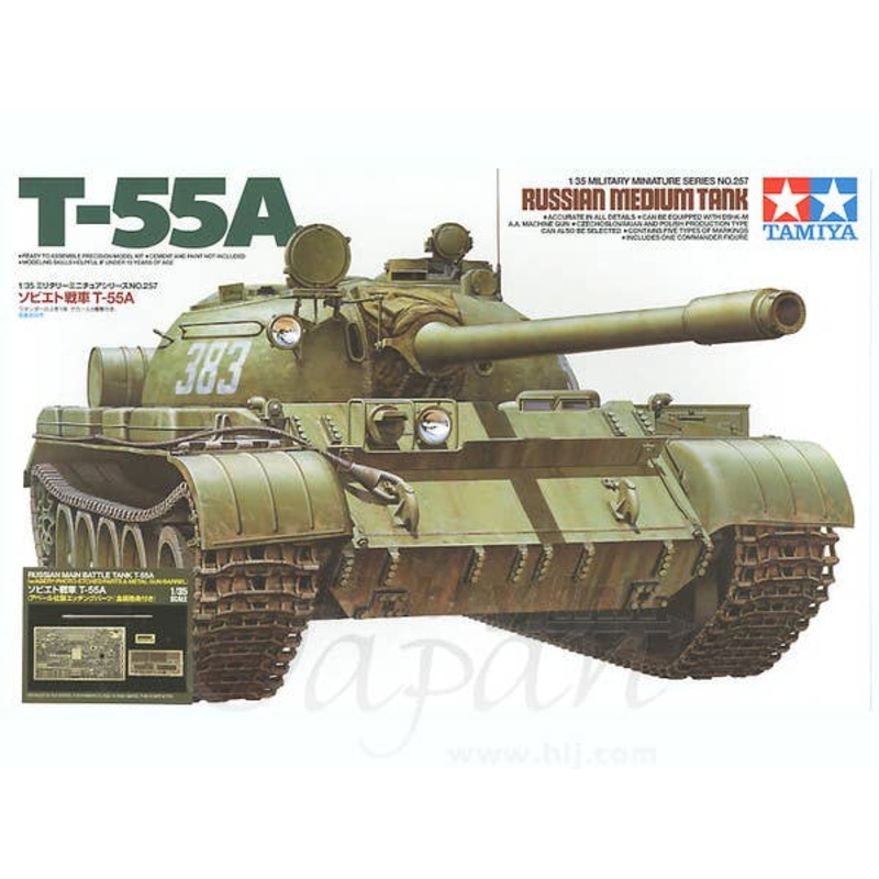 1/35 Russian Medium Tank T-55A (w/Aber PE & Metal Barrel)