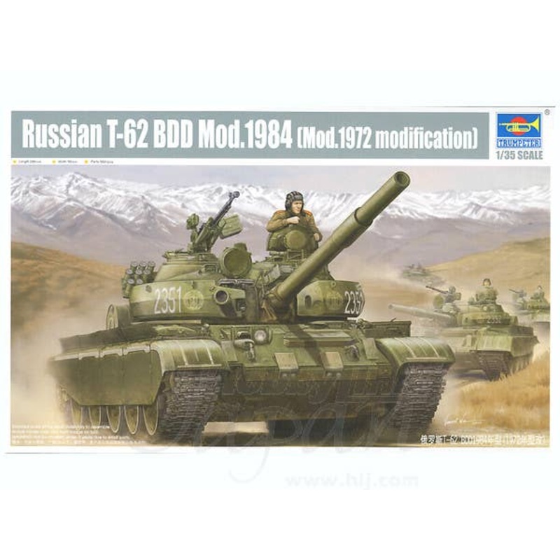 1/35 Russian T-62 BDD Mod. 1984 (Mod. 1972 Modification)