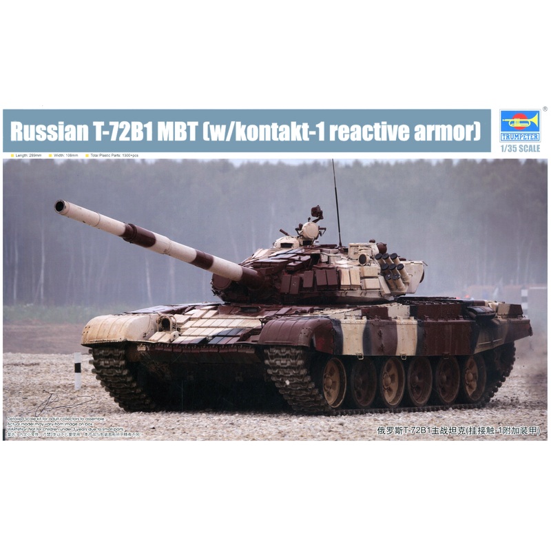 1/35 Russian T-72B1 MBT (w/Kontakt-1 Reactive Armor)