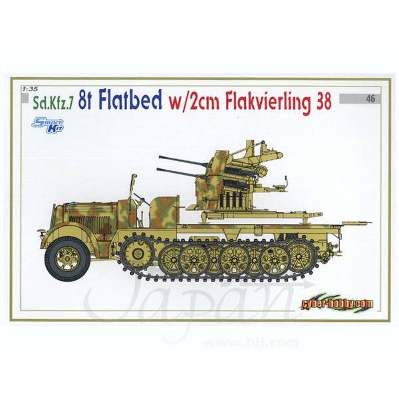 1/35 Sd.Kfz.7 8t Flatbed w/2cm Flakvierling 38