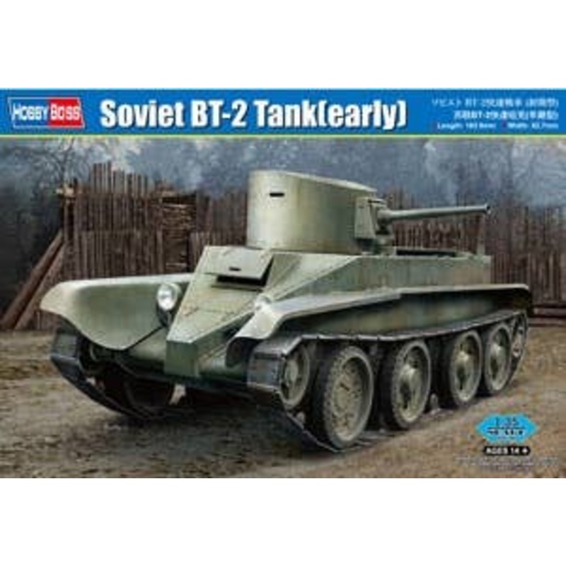 1/35 Soviet BT-2 Tank Early