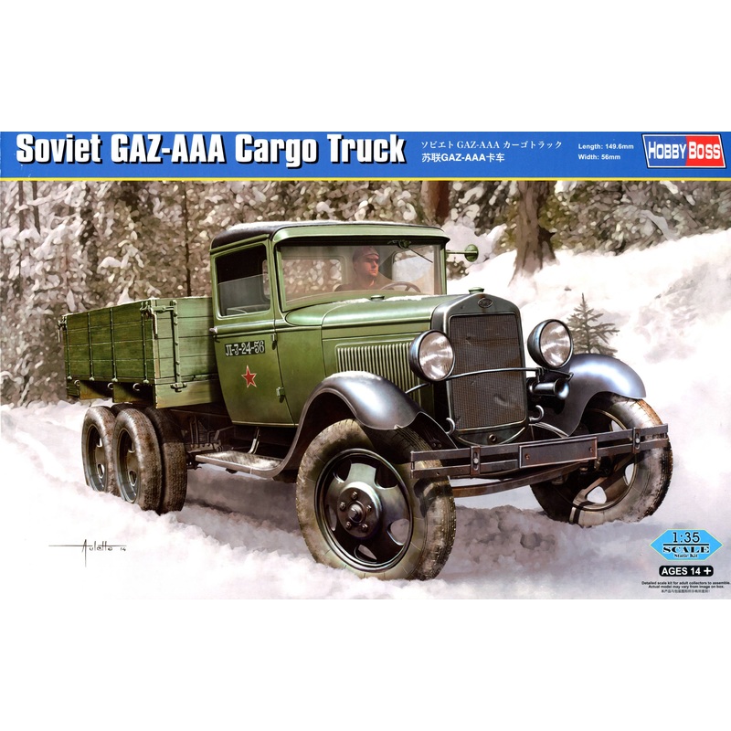 1/35 Soviet GAG-AAA Cargo Truck
