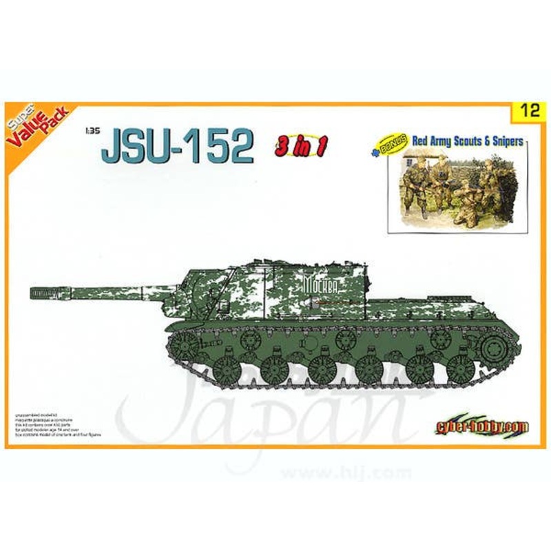 1/35 Soviet JSU-152 Super Value Pack