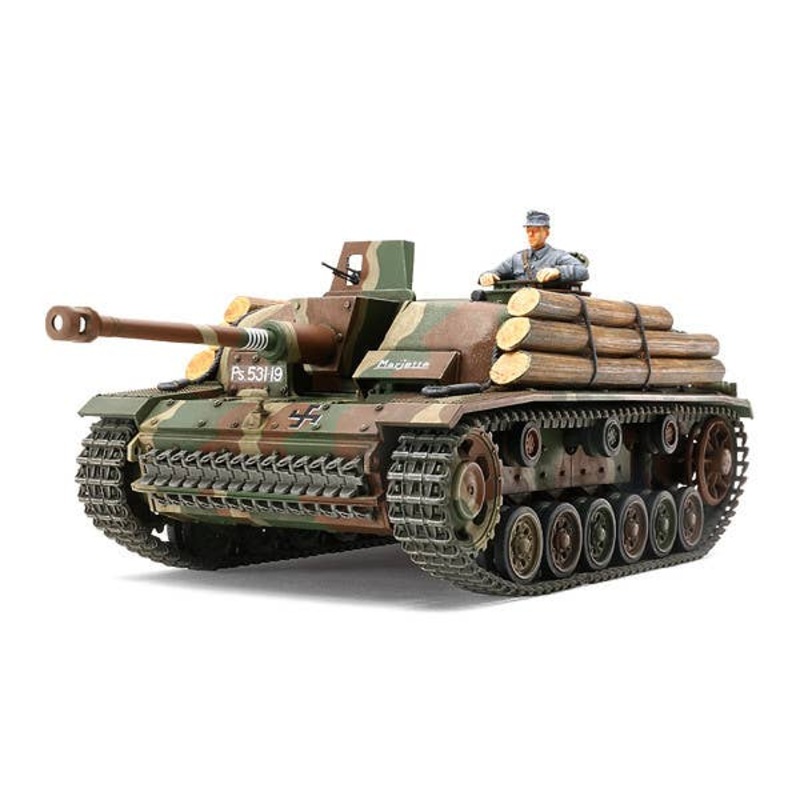 1/35 StuG III Ausf.G "Finnish Army"