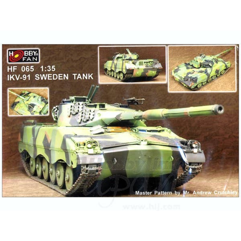1/35 Swedish Army IKV-91 Tank