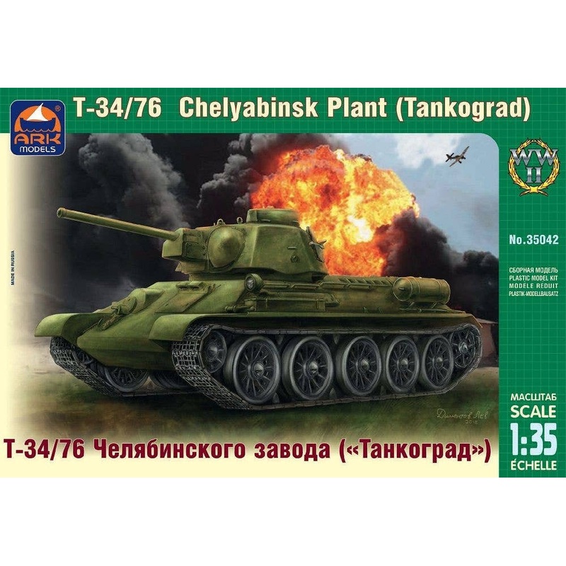 1/35 T-34/76 Chelyabinsk Plant