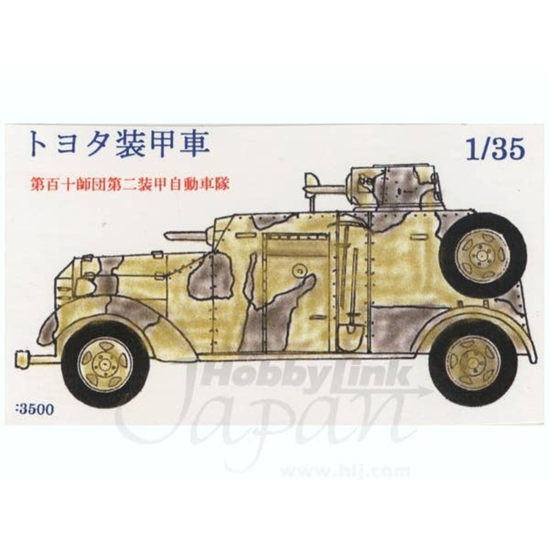1/35 Toyota Armored Car