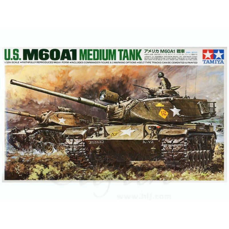 1/35 U.S. Army M60A1