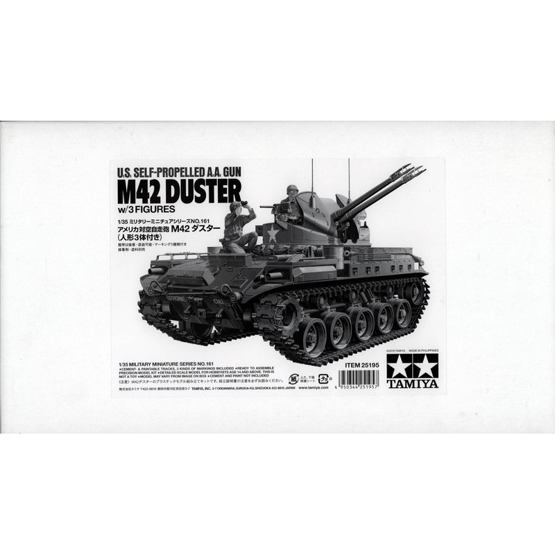 1/35 U.S. Self-Propelled A.A. Gun M42 Duster w/ 3 Figure