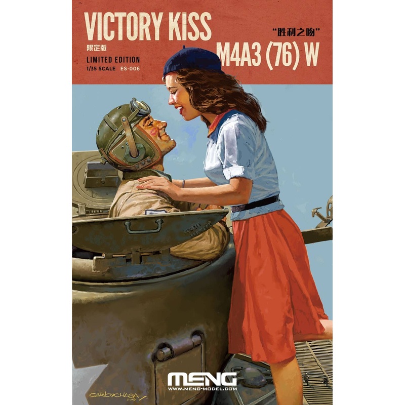 1/35 Victory Kiss M4A3(76)W Limited Edition