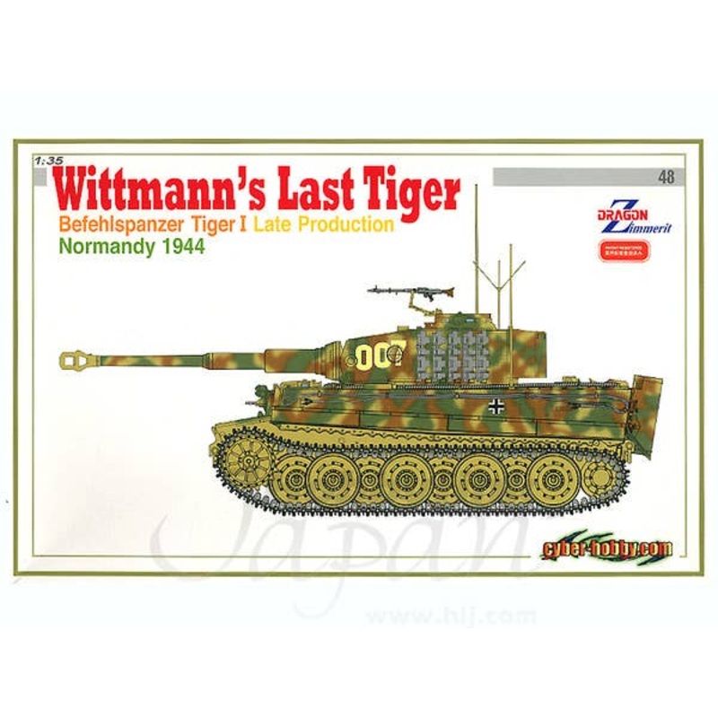 1/35 Wittman's Last Tiger Normandy 1944