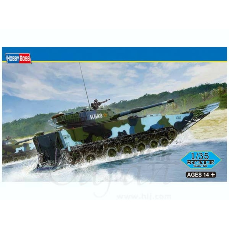 1/35 ZTD-05 AAAV People Liberation Army