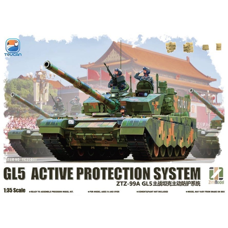 1/35 ZTZ-99A MBT (GL5 APS)