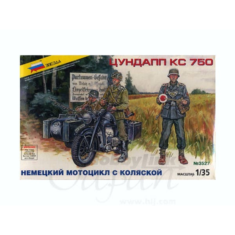 1/35 Zundapp KC750 w/Side Car