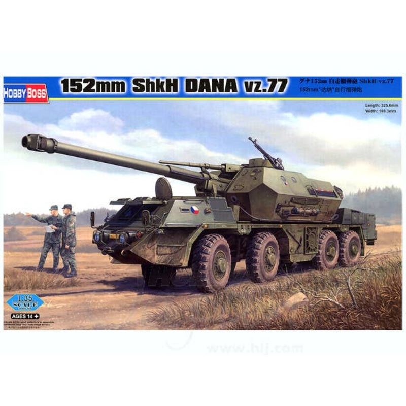 1/35 152mm ShkH DANA vz.77