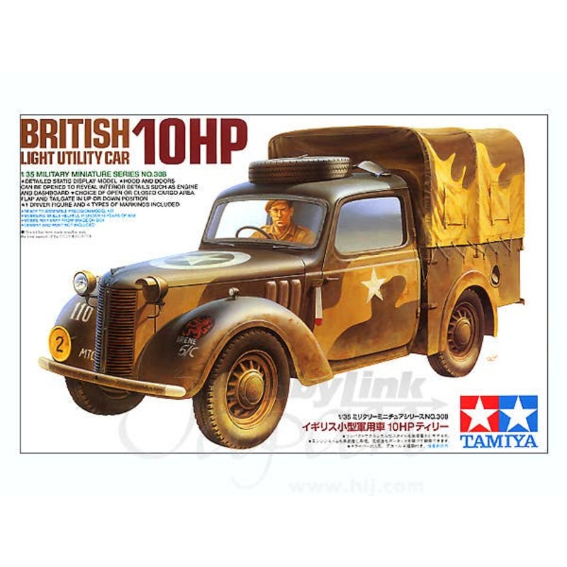 1/35 British Light Utility Car 10HP Tilly