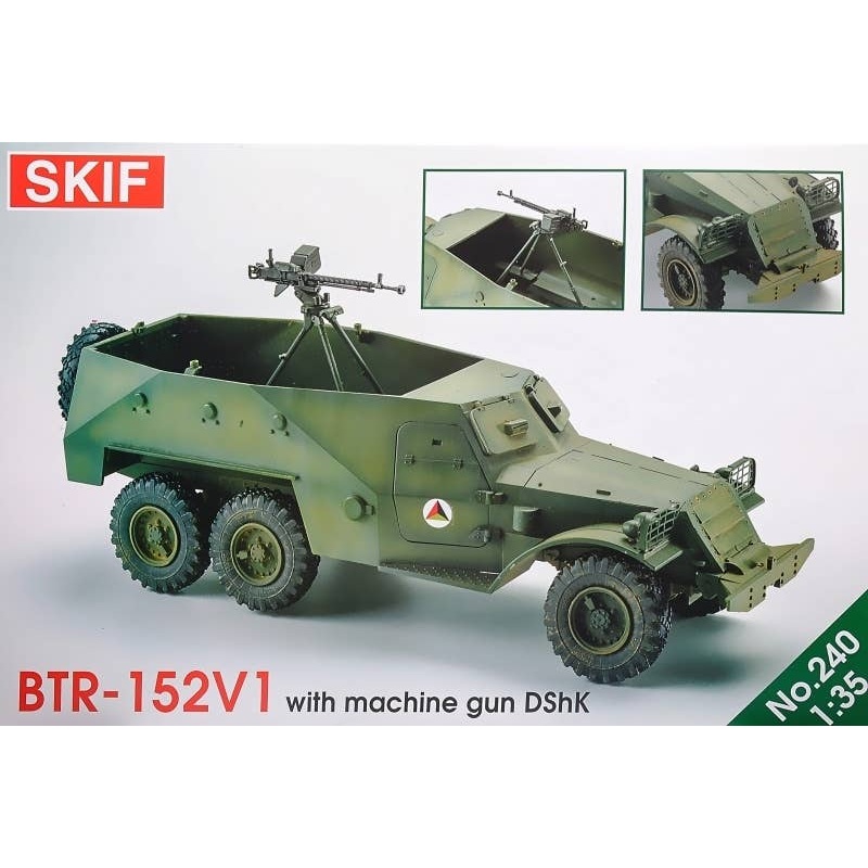 1/35 BTR-152 with DShK Machine-Gun