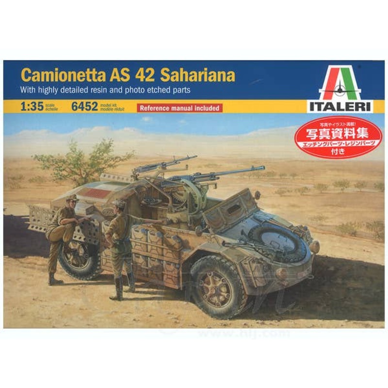 1/35 Camionetta AS 42 Sahariana