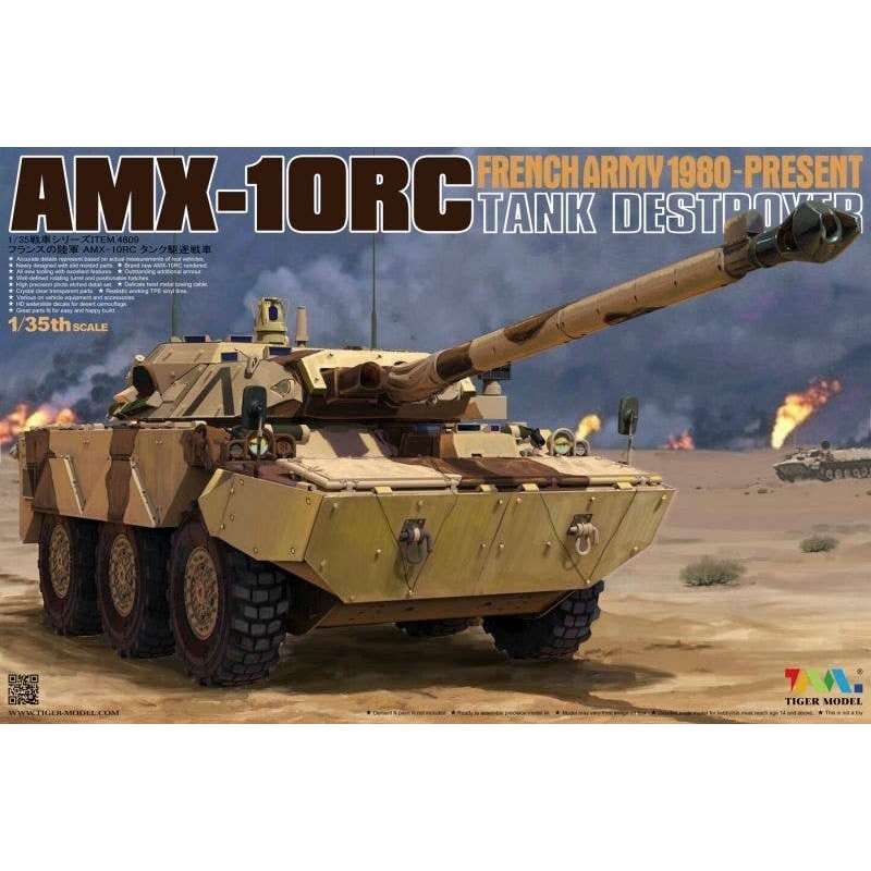 1/35 French AMX-10RC Tank Destroyer Gulf War 1991