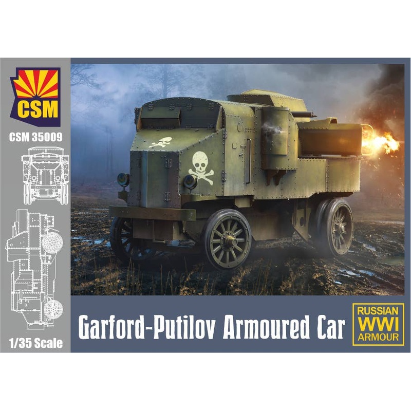 1/35 Garford-Putilov Armoured Car