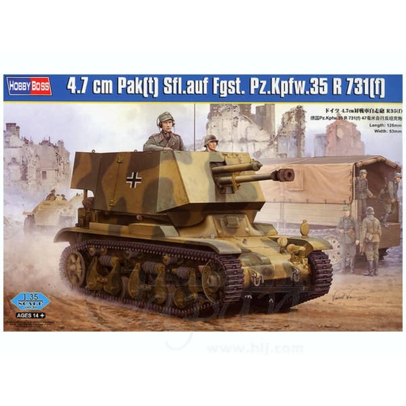 1/35 German 4.7cm Tank Destroyer R35(f)