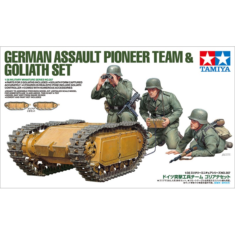 1/35 German Assault Pioneer Team & Goliath Set