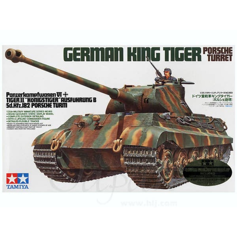 1/35 German King Tiger "Porsche Turret" (w/Weathering Master)