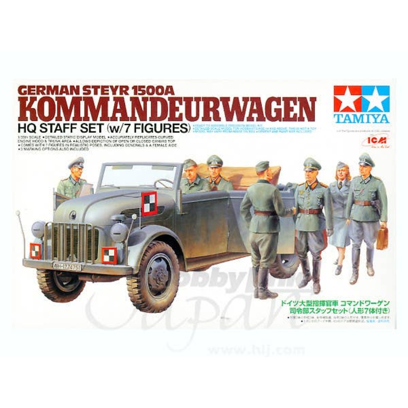 1/35 German Steyr 1500A Kommandeurwagen HG Staff Set w/7 Figures