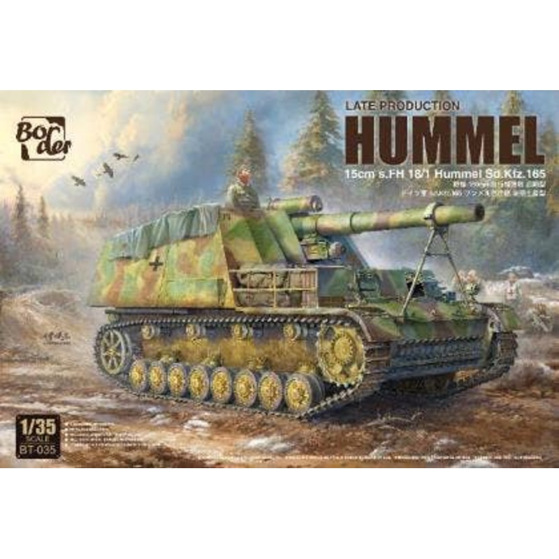 1/35 Germany Sd.Kfz.165 Hummel Late Production Type