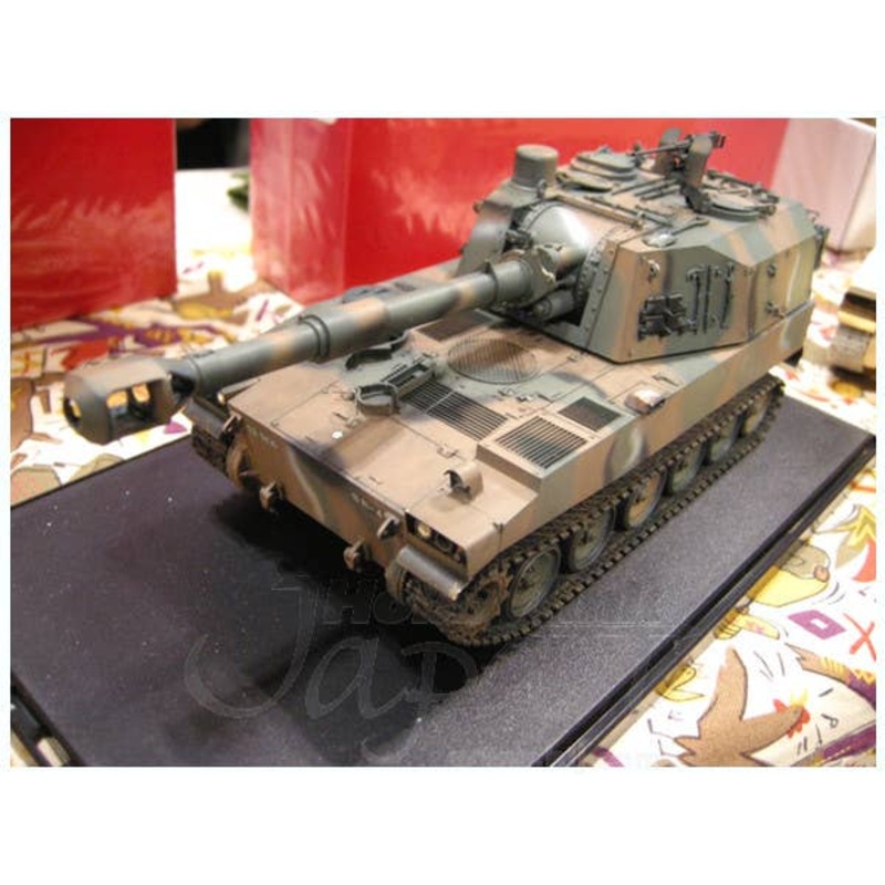 1/35 JGSDF Type 75 155mm Howitzer Motor Carriage Conversion Kit