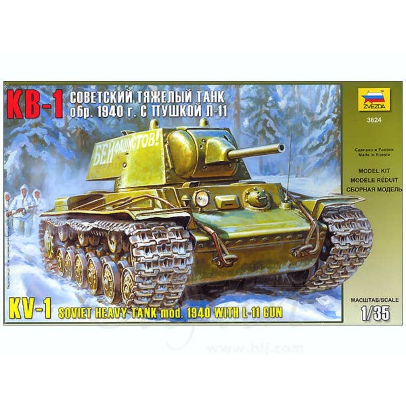 1/35 KV-I Soviet Heavy Tank 1940 Model with L-11 Gun