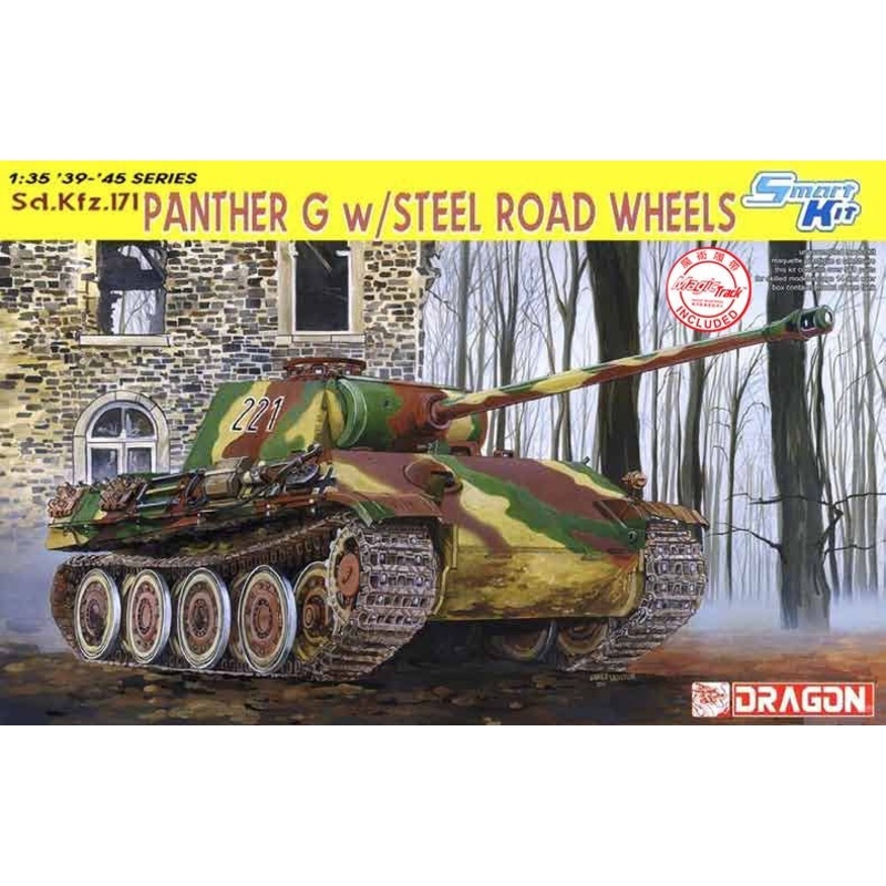1/35 Panther G w/Steel Road Wheels (Magic Track)