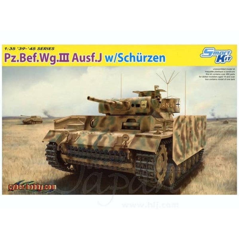 1/35 Pz.Bef.Wg.III Ausf.J w/Schurzen