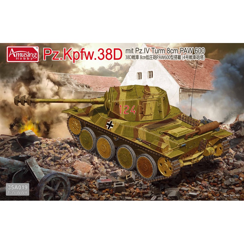 1/35 Pz.Kpfw. 38D mit Pz.IV Turn 8cm PAW 600