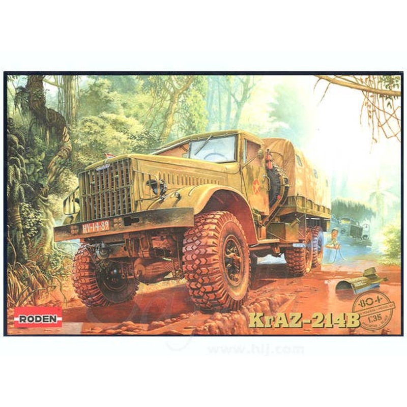 1/35 Russia Coors KrAZ214B Heavy Truck