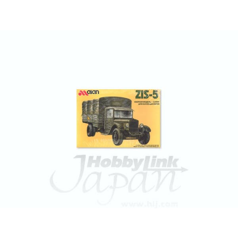1/35 Russian 3t Truck ZIS-5