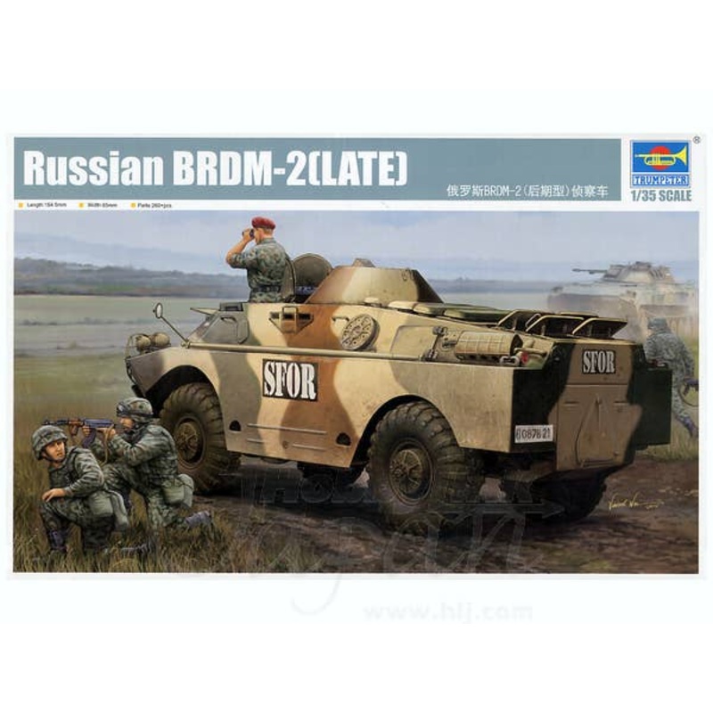 1/35 Russian BRDM-2 Late
