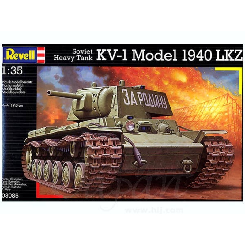 1/35 Russian Heavy Tank KV-I