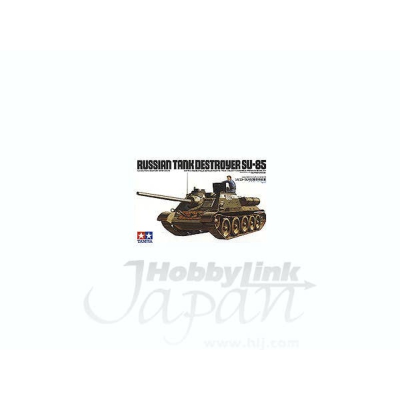 1/35 Russian SU-85