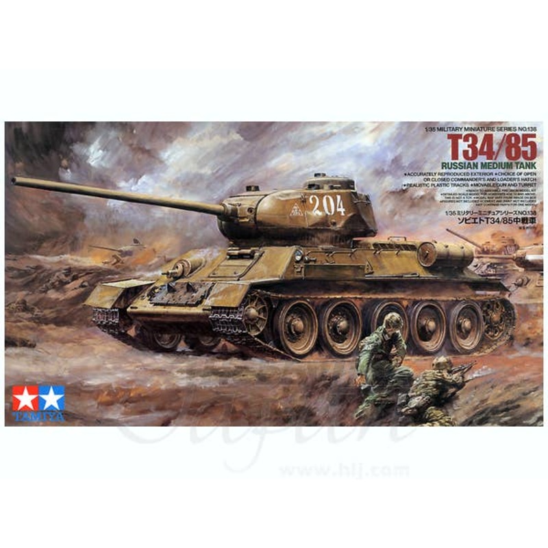 1/35 Russian T-34/85 Tank
